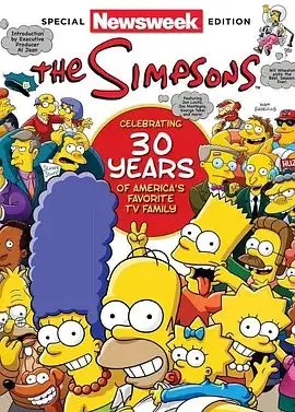 《辛普森一家》三十季爆笑回归！黄氏幽默能否再度征服观众？深度解析与精彩看点