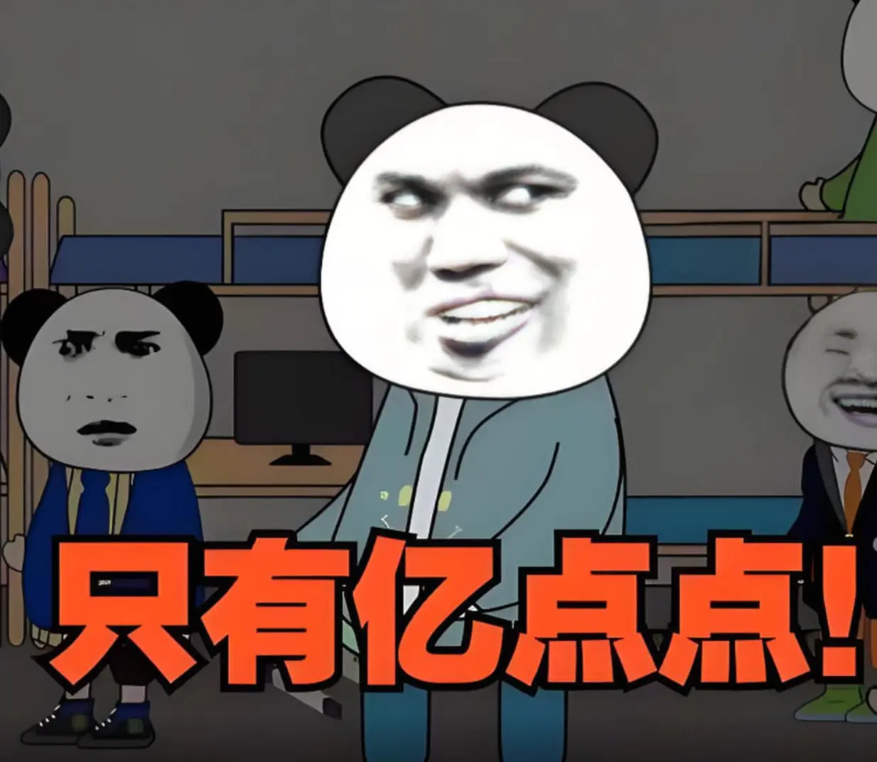 爆笑解压！《只有亿点点规则》挑战你的笑点神经，规则之外更有惊喜！