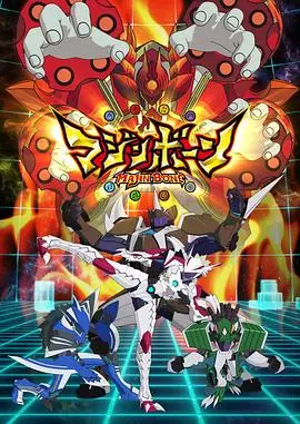 《魔神之骨》：当黑暗降临，英雄崛起！一场史诗级的魔幻冒险，探寻生命与羁绊的真谛