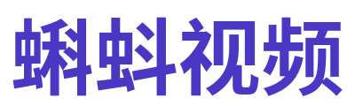 蝌蚪视频 Logo